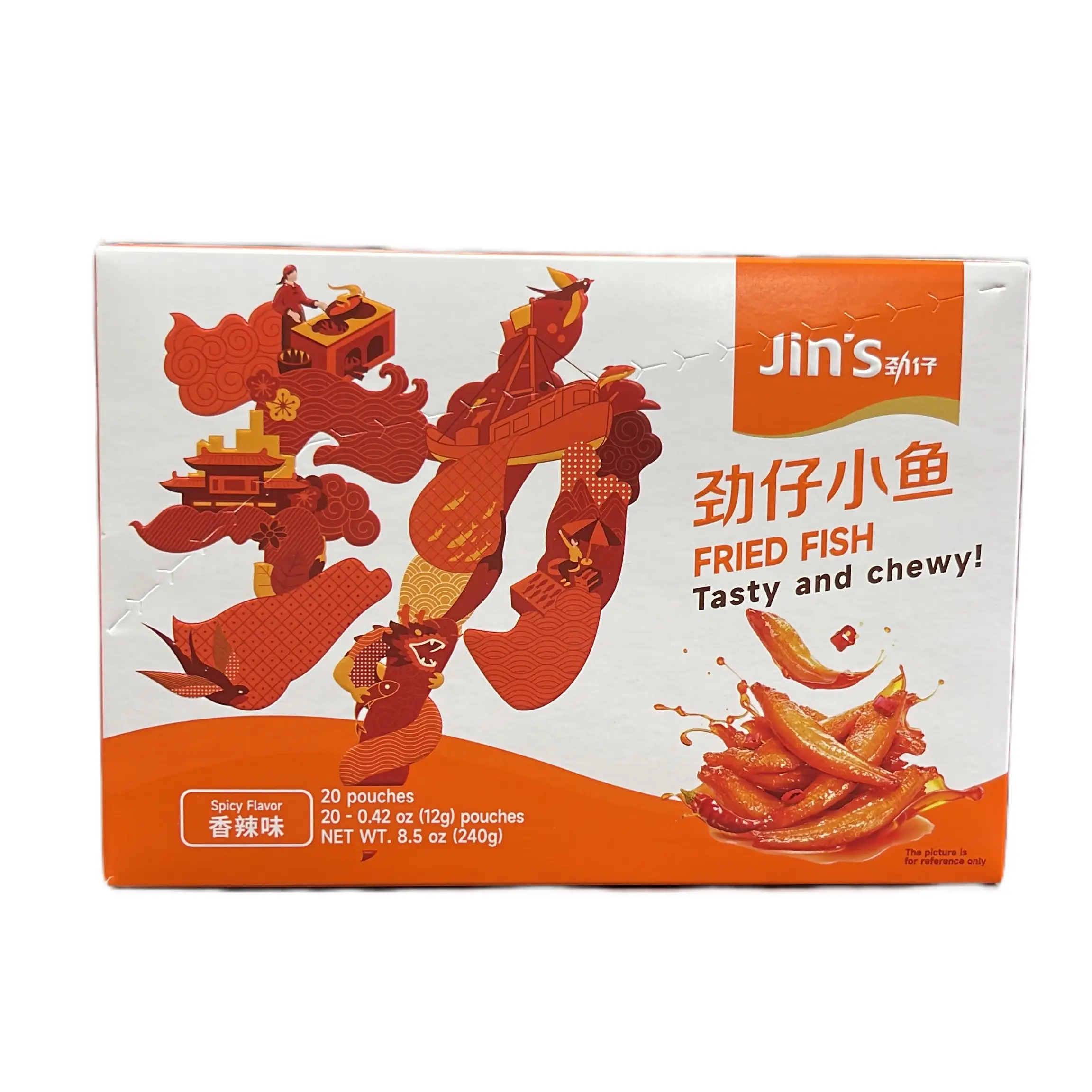 JIN ZAI FOOD | Spicy Mala Anchovies Fish Snack | 240g