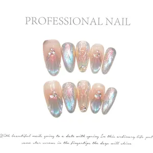 Handmade Luxury Press On Nails | 3D Beach Shell & Pearl Nail Art  Summer Princess Set | Iridescent Vacation Nails,Nail Collection