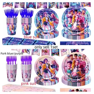Exorcist Girl Band Cartoon Boys and Girls Party Supplies Set - Disposable plates, cups, forks, and tablecloths, complete party utensil set for fan children's birthday themed party decorations