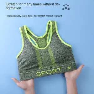Women's T-back sports bra, shockproof, gathering, fitness, yoga, sporty back vest style bra cup Workout Bra Gym Bra