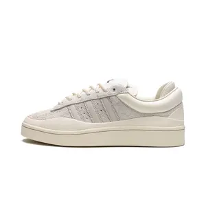 Campus Light "Bad Bunny Cream" FZ5823