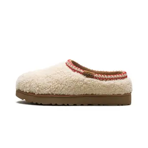Tasman Maxi Curly Slipper WMNS "Natural" 1158356 NAT