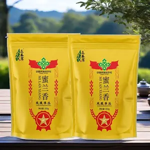Chinese Chaotou Single-Flavor Oolong Tea, Honey Lily Fragrant Tea, Floral Tea. Each package contains 250 grams * 2 packages (17.64 ounces)