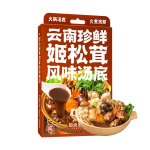 TASTE MATTERS Yunnan Flavor Agaricus Blazei Mushroom Broth Base for Hot Pot Soup - 100g (2-3 Servings) - Umami Rich, Authentic Chinese Cuisine