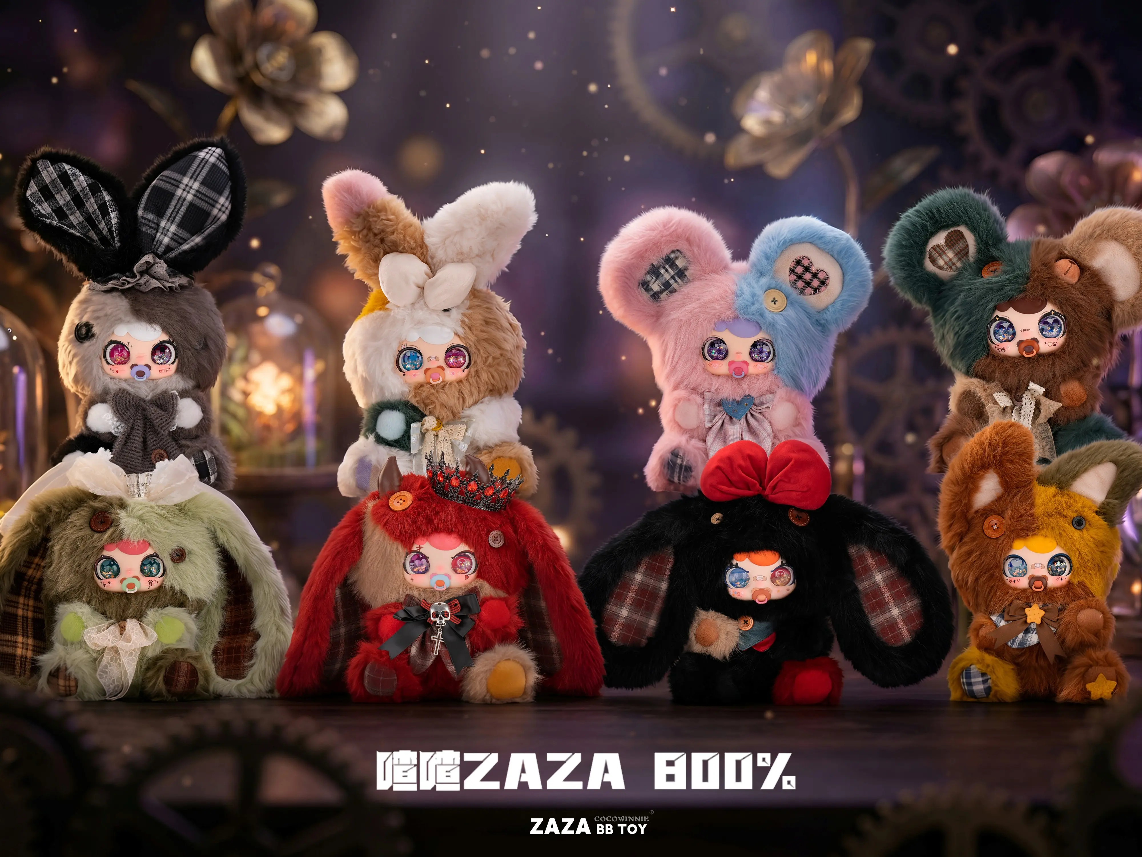 ZaZa 800% Original Heart Workshop Series Plush Blind Box Series