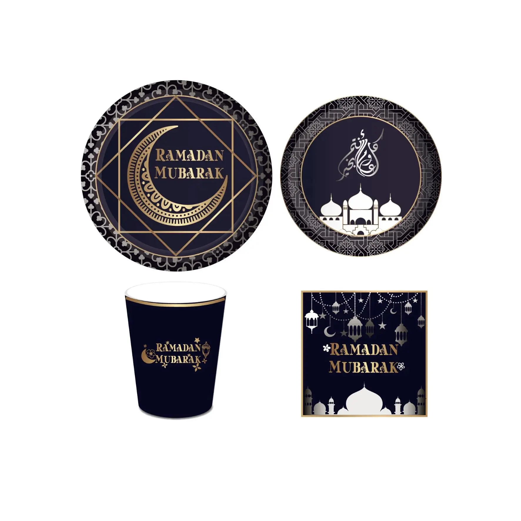Ramadan Mubarak Disposable Dinner Set for 8 - Plates, Cups, Napkins - Black