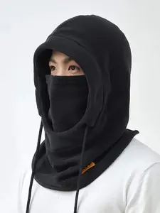 Unisex Street Trend Hooded Style Hat with Neck Gaiter, 2 in 1 Trendy Versatile Hooded Hat, 2025Trendy Balaclava Mask, All-match Accessories for Fall & Winter
