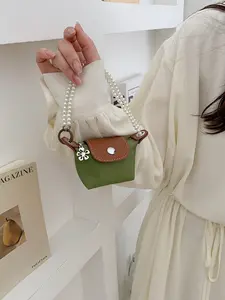 2026 New Summer Fashion Mini Square Bag, Pearl Chain Bag, Coin Wallet, Card Holder, Metal Chain Decor, Elegant Shoulder Crossbody Bag