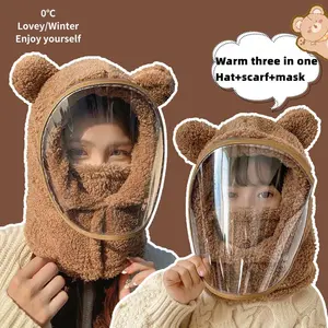 Motorcycle Warm Neck Mask Three In One Winter Windproof Hat Adult and Children's Outdoor Warm Windproof Face Mask Teddy Bear Scarf Cover