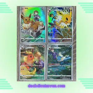 Pokemon TCG Chinese 4 Card Blue's Jolteon Flareon Vaporeon Eevee CHR Set