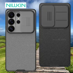 US-CASE - For Samsung Galaxy S26 Ultra Case NILLKIN Fitted Case Camshield Super Frosted Shield Case Lens Protection Cover