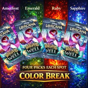Whispers in the Well - Color Break - Live opening event.