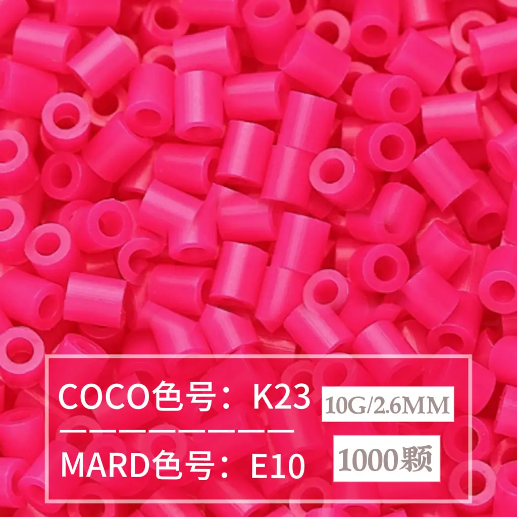 [E10]1000 pieces in bag/2.6mm beads