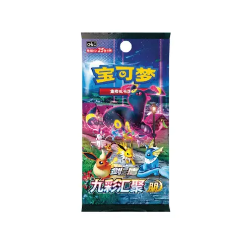 S. Chinese Pokmon Eevee Keychain Blind Box Box - TikTok Shop