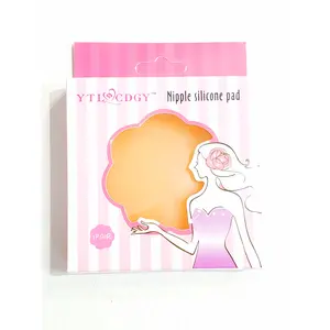 Nipple silicone pad