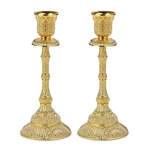 Set of 2, Golden Peacock Pattern Exquisite Candle Holders, Metal Candle Holders, Vintage Taper Candle Stands, Christmas Halloween Decorative Candle Racks, Holiday Gifts, Elegant Tabletop Centerpieces, Suitable for Weddings, Dining, and Home Decor.