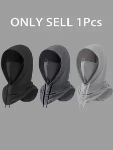 Women's Solid Color Sun Visor Mask, Breathable Ice Silk Sun Hat, Removable Neck Protective Hood, Ideal UV Protection Gear