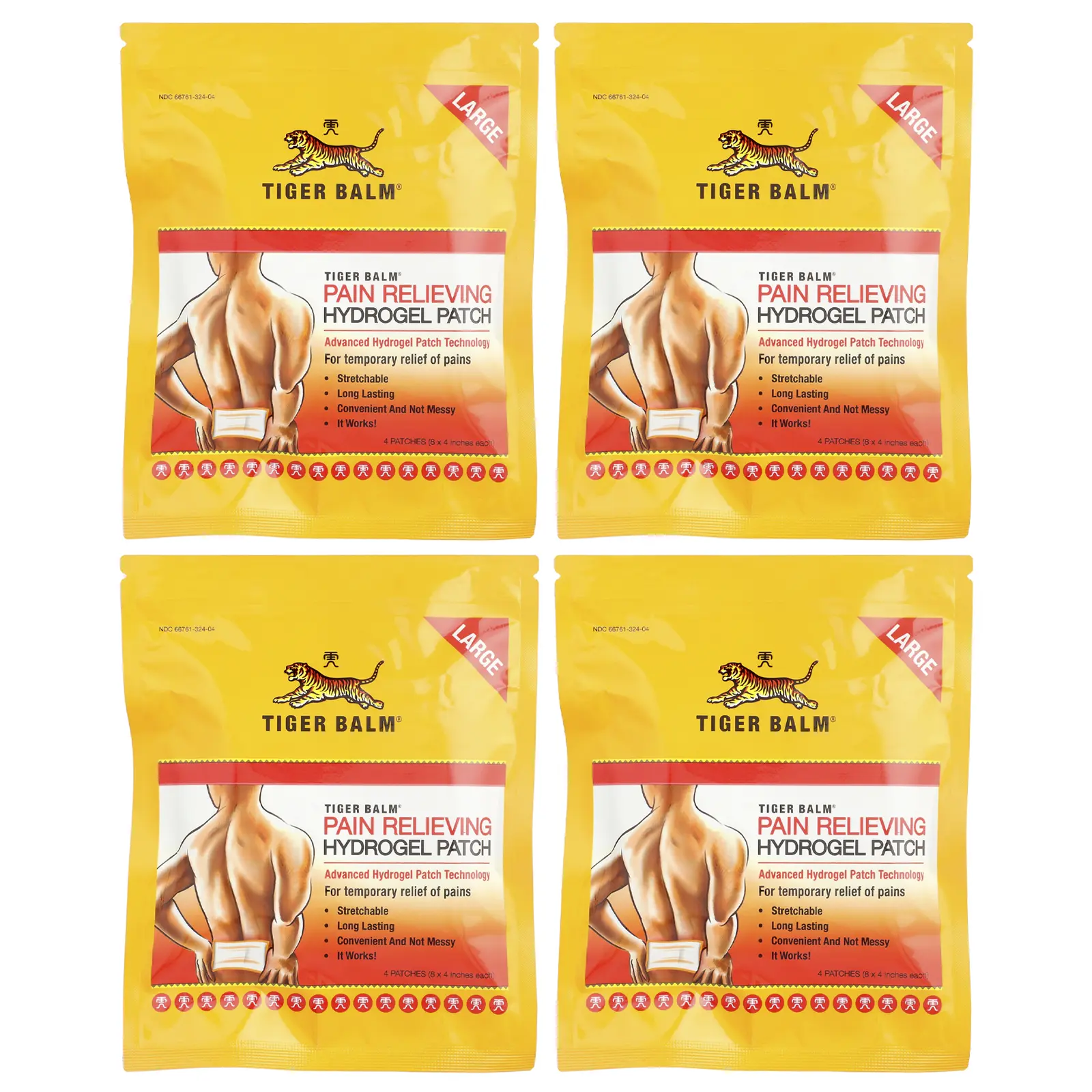 Tiger Balm Pain Relieving Hydrogel Patch, Large, 4 Patches | HSA/FSA Eligible Tiger Balm Pain Relieving Hydrogel Patch, Large, 4 Patches | HSA/FSA Eligible