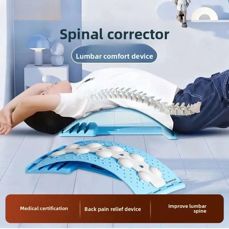 Lumbar Massage Board Soothing Lumbar Soothing Device Lumbar Intervertebral Disc Herniation Stretching Lift Lumbar Support Spinal Correction Retractor Top Lumbar Plate Body Care