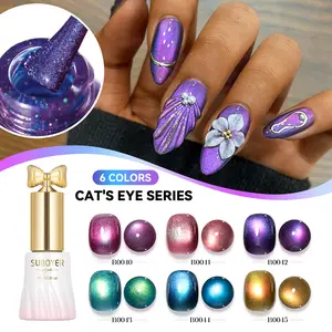SUBOYER Iridescent Glass Cat Eye Gel Nail Polish, new best-selling set, features an icy, crystal-like cat eye effect and 9D holographic glitter.  Requires UV lamp curing. Suitable for home DIY and professional nail salons.