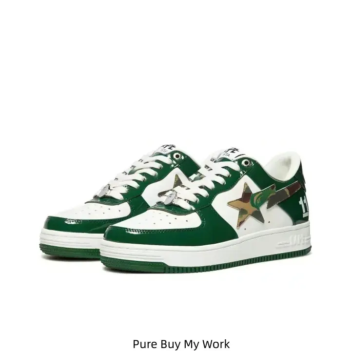 Low Top White Green Patent Leather Sneakers Camo Star Logo Lace Up Casual Street Skate Shoes For Men Women