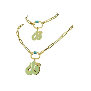 "Qul" Choker Necklace & Bracelet Set – 18K Gold Plated Elegance in Arabic - Islamic Jewelry Set