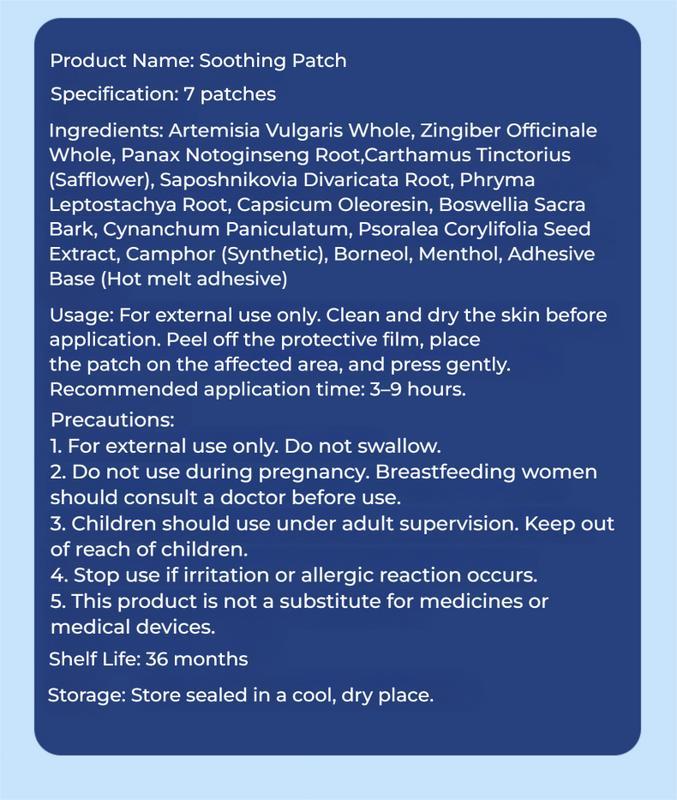 Pure Herbal Heat Patches for Shoulder, Waist, Knee & Foot, Natural Long-Lasting Warmth (7 Pcs) nihon brand