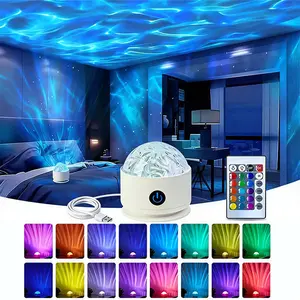  3-in-1 Northern Lights & Waves Projector, Aurora Northern Lights Projector, 16 Light Effects, Bedroom, Party, LED Color Changing Light for Bedroom Party Home Decoration(White)