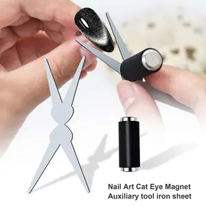 New French Cat Eye Magnet Strong Magnetic Nail Art Tool, Large X Iron Sheet for Cat Eye Gel Polish, Manicure & Pedicure Kit