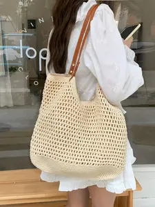 Women's Large Capacity Beach Bag, Straw Woven Shoulder Bag for Travel & Daily Use, Perfect for Summer Vacations & Casual, Casual Commuter Bag