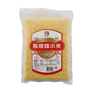 BIG GREEN Organic Glutinous Millet 454g - USDA Certified, Non-GMO, Healthy Grains for Home Cooking