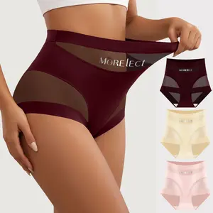 Morelect Women's 3-Pack High Waist Casual Panties, Lightweight Sheer Mesh Breathable Briefs, Signature Logo Stylish Everyday Undies for Spring Summer Wear