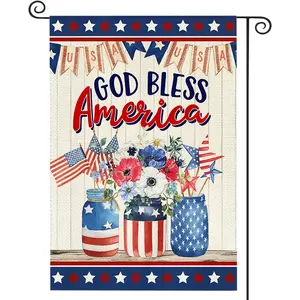 1Pc Independence Day Flower Garden Flag, 12X18 Inch Double-Sided Polyester Outdoor Courtyard Printed Flag, Multifunctional Holiday Decorative Garden Flag, Patriotic Decor