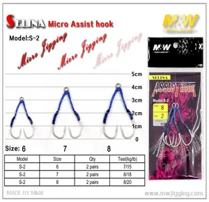 M&W International SELINA Micro Assist Hook (S-2) - Fishing Hook