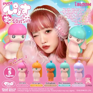 iBloom Squishy ★Capsule Toys★ PYOS Squishy Kawaii Soft Scented Slow Rising Stress Relief