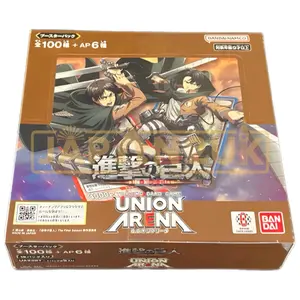 Union Arena Attack On Titan UA23BT Japanese Booster Box