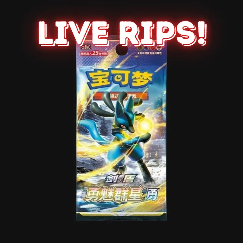 sword and shield lost origin card trick - TikTok Shop