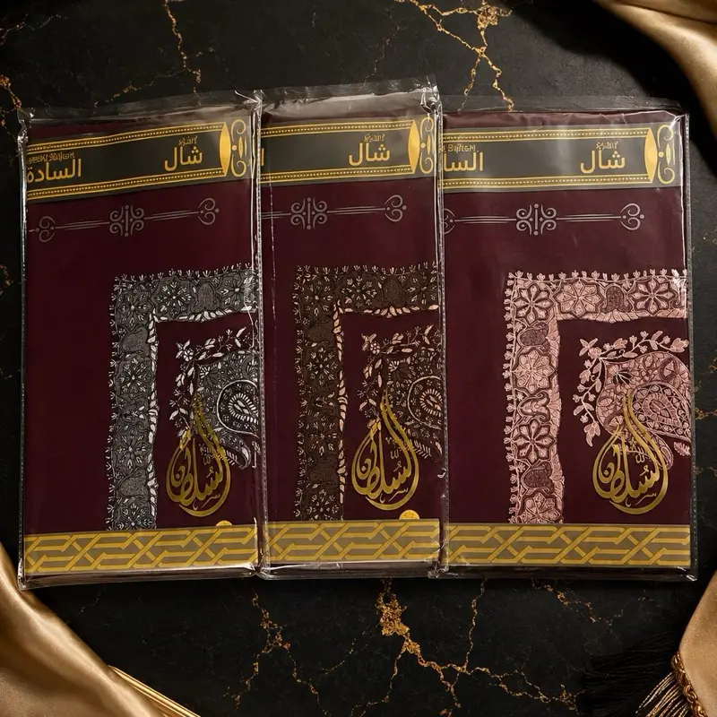 Dar An-Nour Premium Burgundy Yemeni Shemagh | Luxury Traditional Headscarf | Soft Lightweight Men’s Keffiyeh