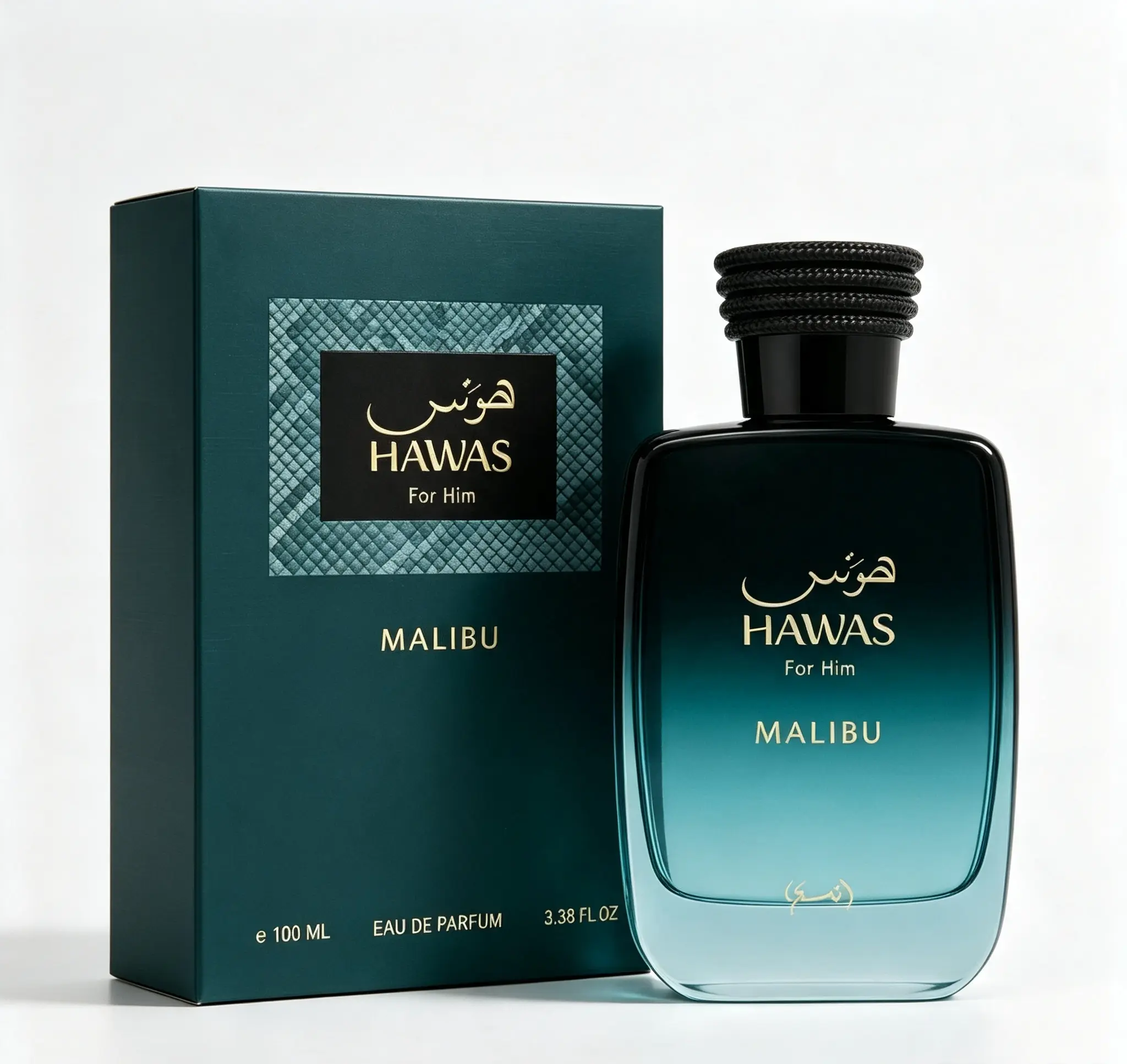 Hawas For Him Malibu Eau de Parfum for Men 100ml / 3.38 fl oz – Fresh Coastal Long-Lasting Men's Fragrance, Citrus & Aquatic Scent, Everyday Luxury Cologne for Men