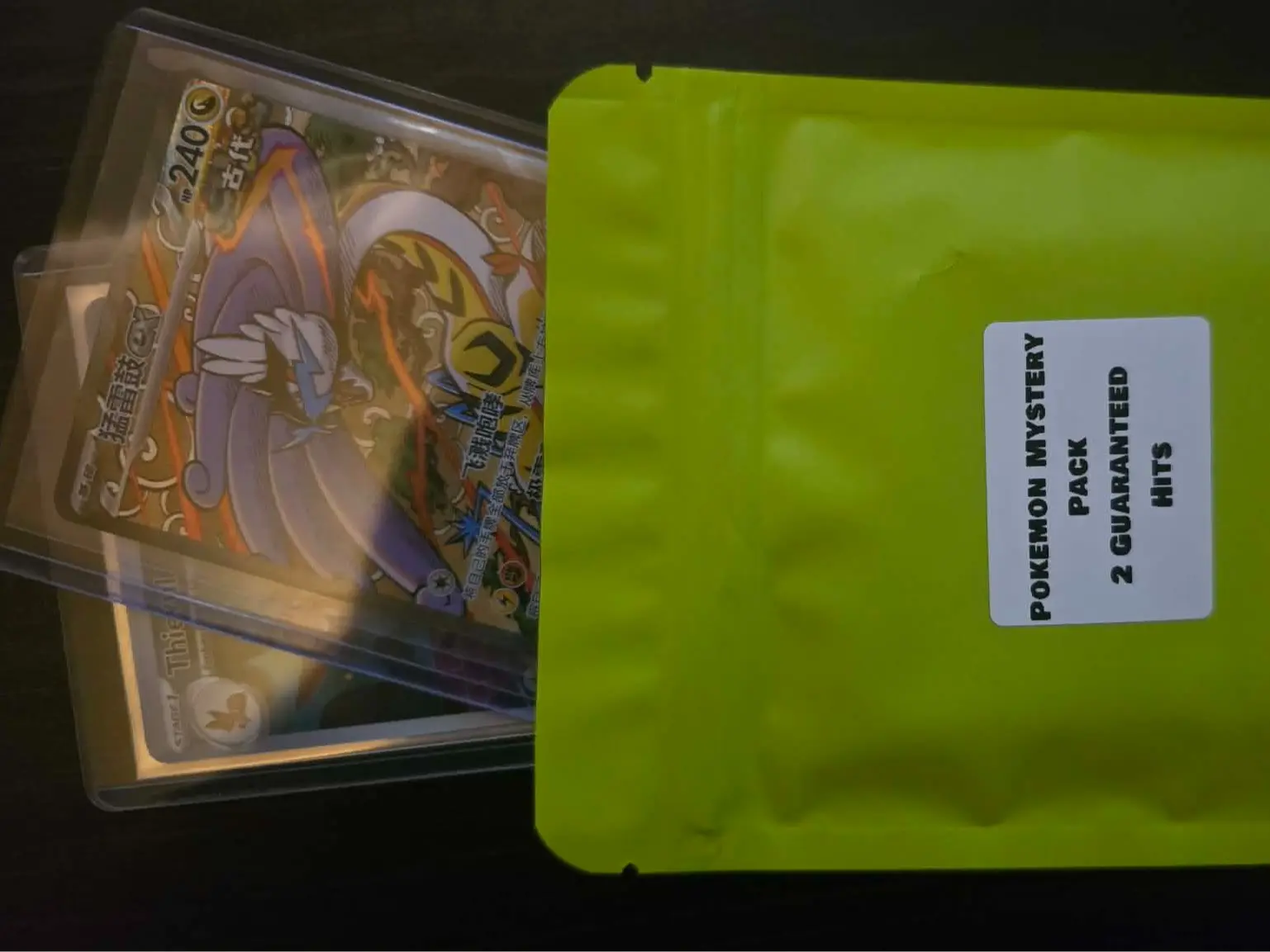 Green Pack Pokémon Mystery Pack - Guaranteed Double Rare + Ultra Rare