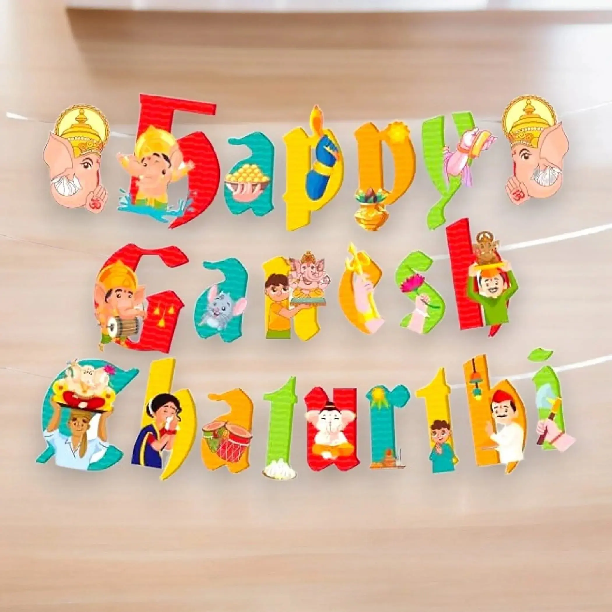 Sacred Ganesh Chaturthi Banner | Cardstock Bunting Decor | Indoor-Outdoor Celebration, Puja, Bollywood Festive Party | Joyful Blessings