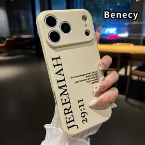 Jeremiah Hope Promise Pattern Straight Edge Phone Case for iPhone 17 15 16 14 Pro Max 13 12 11 XR XS Plus Air E Shockproof Drop Protection Rugged Durable Liquid Silicone Cover Cellphone Protective