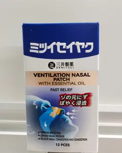 Breathable Nasal Strips for Easier Breathing, Comfortable Fit for Sleep & Daily Use