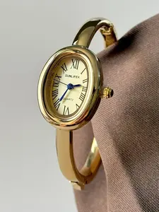Oval Mini Bathtub Shape Women's Watch, Bracelet Style Quartz Watch, Elegant Analog Timepiece for All Seasons, Fashionable Analog Watch, Exquisite Band Watch, Oval Shaped Watch, Fashionable Wristwatch