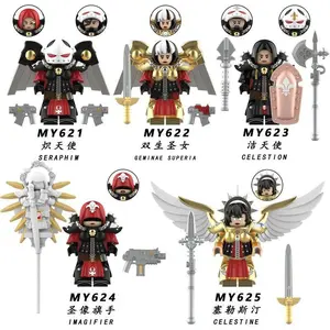 My621-625 Bricks Seraphim Celestine Imagifier Building Blocks Action Figure Collection Model Dolls Toy Birthday Gifts For Kids