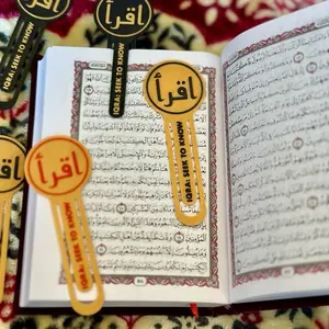 IQRA Quran Bookmark - Seek to Know, Featuring Arabic Calligraphy and Decorative Elements