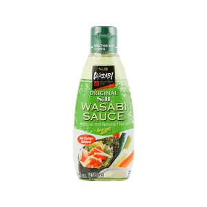 S&B Japanese Wasabi Paste 158ml - Authentic Flavor for Sushi, Sashimi, Seafood & Soba Noodles - Natural Green Color