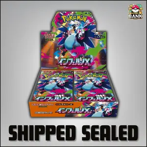 JPN Inferno X Booster Box - Shipped Sealed - 30 Pokémon Booster Packs