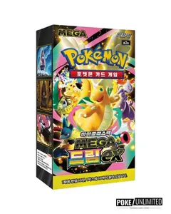 Pokemon Korean Mega Dream Booster Box
