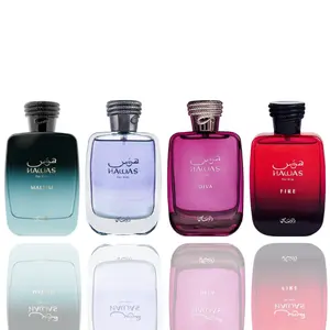 Hawas Malibu + Hawas Fire + Hawas Diva + HAWAS -- 4 piece bundle